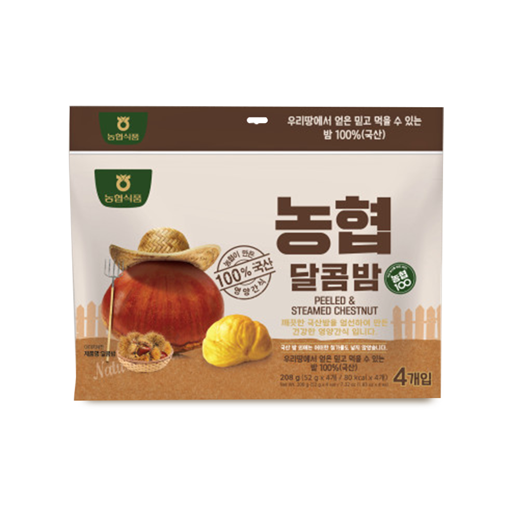 국산 달콤밤