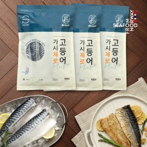 피터씨마켓 가시제로 노르웨이 순살고등어 플러스 900g, 3개