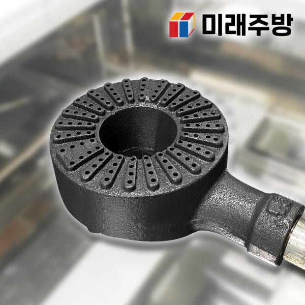 업소용 가스렌지 화구 간택기 1열 1구 일반버너