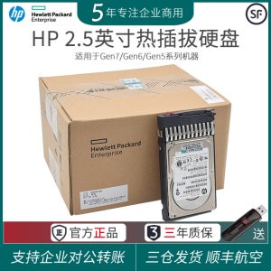 HP / 휴렛 팩커드 507127-B21 서버 하드 디스크 2.5 인치 Gen7 3백기가바이트 SAS 507284-001