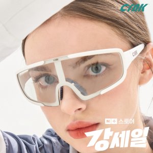CRNK 크랭크 호크아이 자전거고글 스포츠 선글라스 화이트