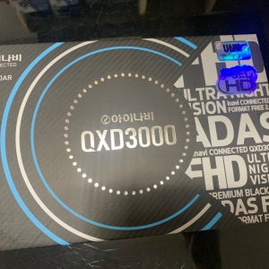 팅크웨어 아이나비 QXD3000 (2채널)