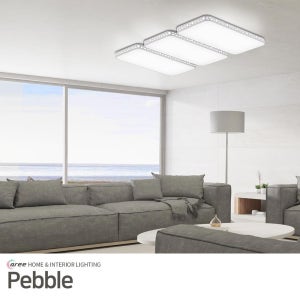 LED 인테리어 천장등 국산 가정용 조명기구 조약돌 거실6등 150W 백색