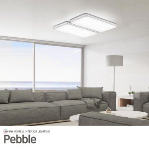 LED 인테리어 천장등 국산 가정용 조명기구 조약돌 거실4등 100W 백색