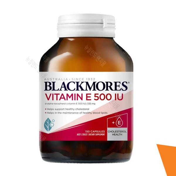 <b>블랙모어스 비타민 E</b> 500IU 150캡슐 (뉴질랜드 네추럴 비타민E)