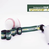 20개 한정 판매 [야구 투수 스피드] 프레스포인트 SPEEDWHIP - P / 투수의 스피드를 향상을 위한 특별한 훈련도구 스피드휩 / APL의 디자인 PRESSPOINT