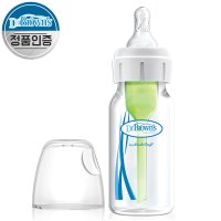 닥터브라운 옵션스플러스 내로우넥 PP 젖병 120ml