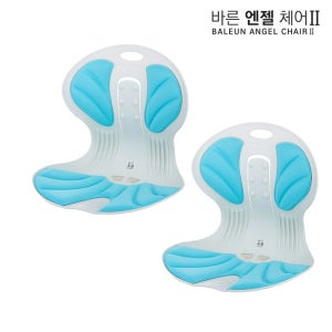 [당일발송]효도의자 허리 척추교정 바른엔젤체어2 (1+1)민트