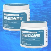 상어 연골 분말 가루 콘드로이친 효능 부작용 400g 글루코사민 효과