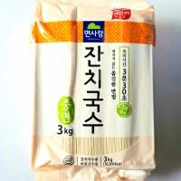 면사랑 잔치국수 중면 3kg