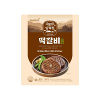 삼양 임꺽정 떡갈비 1.2kg