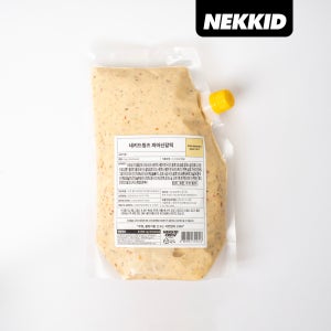 파마산갈릭 소스 1kg (네키드윙즈)
