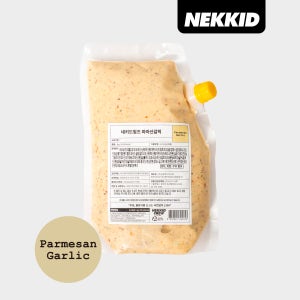 파마산 갈릭 소스 (네키드윙즈 파마산갈릭) 1kg, 1개