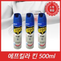 (2+1)에프킬라 킨 500ml 에프킬러 파리약 모기약 훈증기 리필 매트