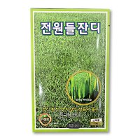 잔디씨앗15g - 한국형 정원 산소 잔디 씨앗 모종