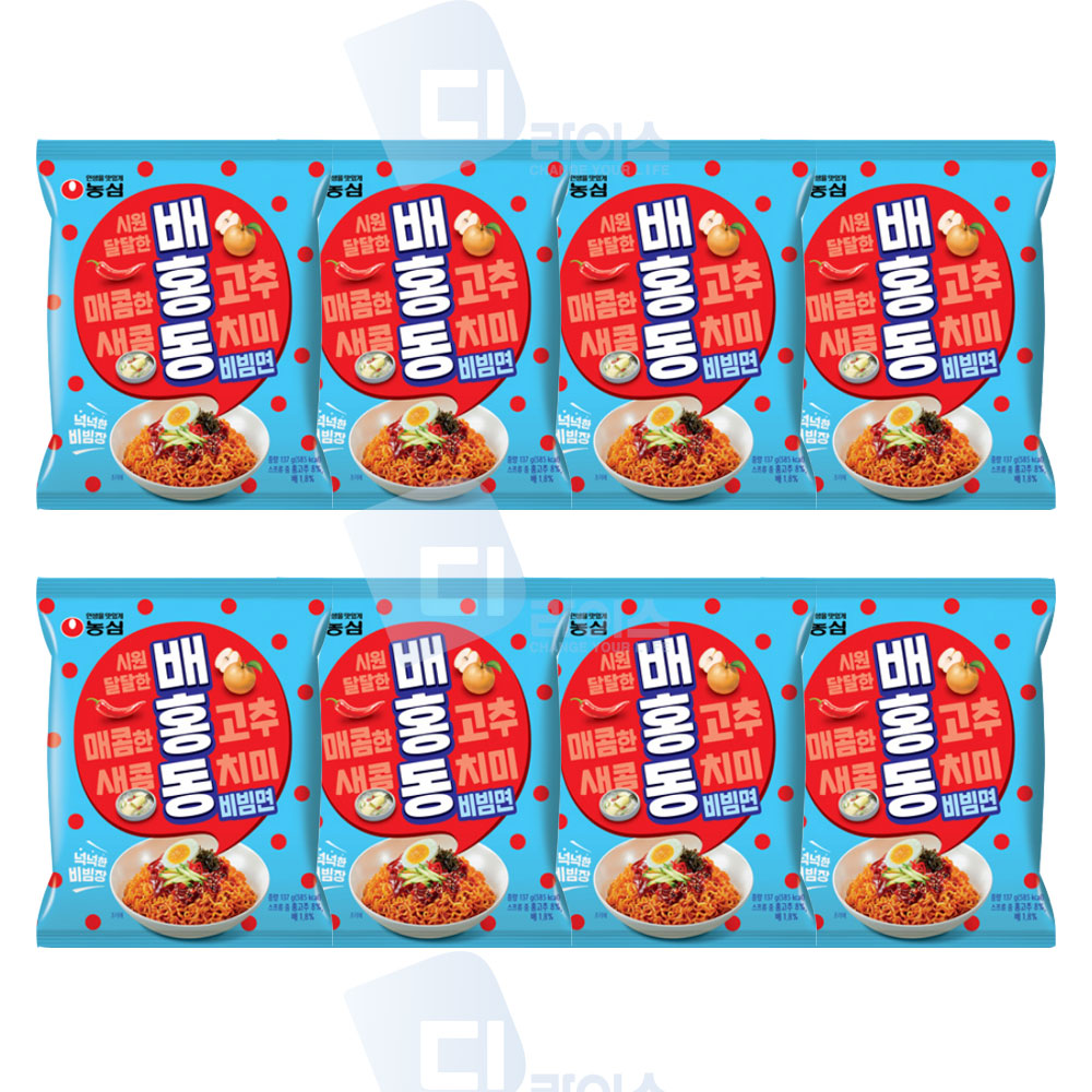 배홍동 비빔면 137g, 8봉 (5,360원) (무료)