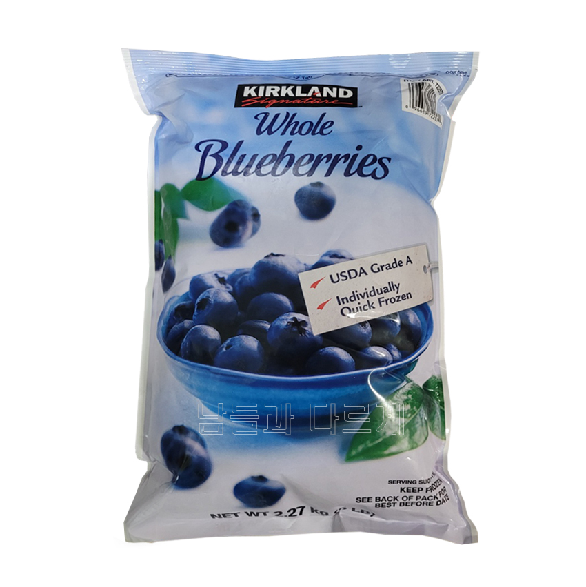 코스트코 커클랜드 냉동 블루베리 2.27kg / 아이스박스 포장발송