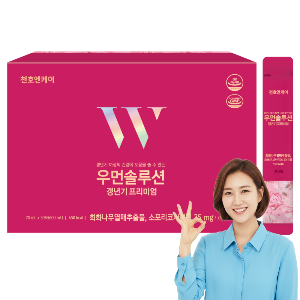 갱년기 <b>여성 호르몬</b> 에스트로겐 우먼솔루션 회화나무열매 천호