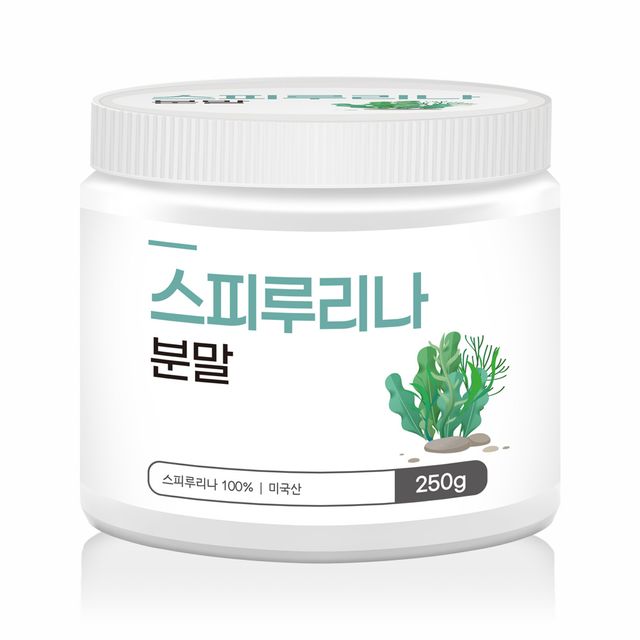 스피루리나가루 약 250g 영양제 콜레스테롤 수치 고지혈증 중성지방