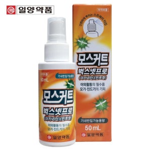 일양약품 모스커트 50ml 모기 벌레 기피제 퇴치제 등산 캠핑 필수품