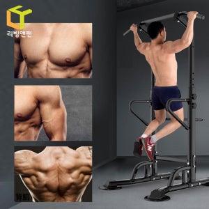 홈트레이닝 다기능 높이조절 치닝디핑 철봉 실내 턱걸이 푸쉬업 운동기구
