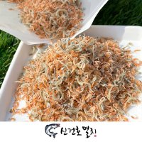 국내산 밥새우 섞인 지리멸치 300g (어린이 멸치)