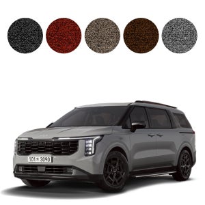 매트몰 KA4 4세대 카니발 9인승 더뉴 하이브리드 코일 매트 풀셋 확장형