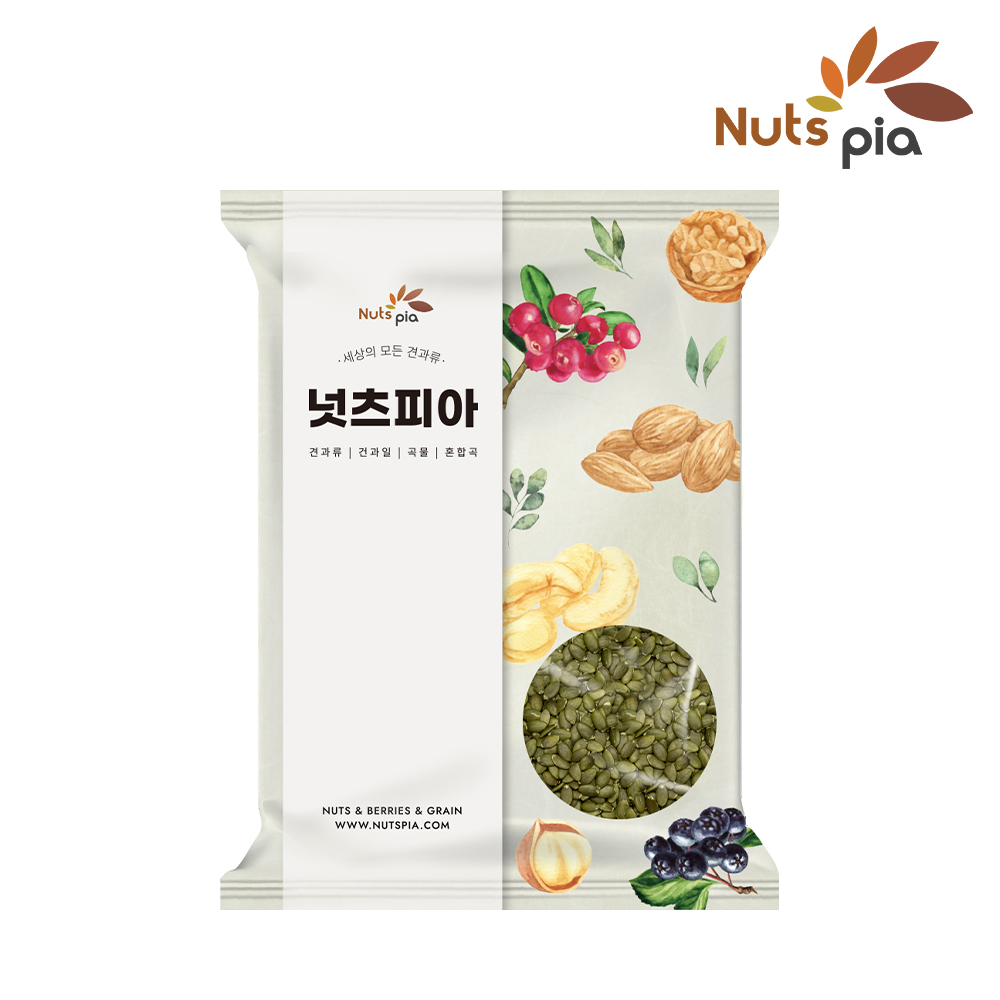 햇 구운호박씨 1kg 특AA급 호박씨 볶음 볶은  1개