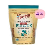 밥스레드밀 레드 벌거/불구르/벌구르 680g 4팩 Bob’s Red Mill Red Bulgur (미국배송)