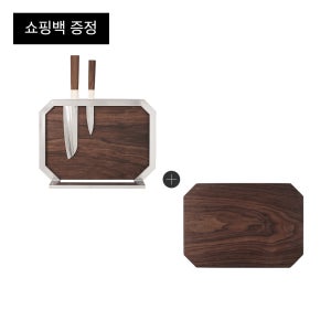 [설프로모션] 헤리터 시그니처 칼도마세트 (도마1+1)