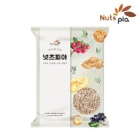 해바라기씨 1kg 미국산 깐 해바라기 생 씨앗