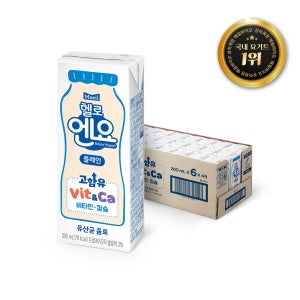 매일유업 헬로엔요 플레인 200ml 24팩