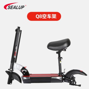 전동킥보드프레임 당진아재