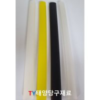 명품 볼텍코리아그립 V6 당구그립 큐그립