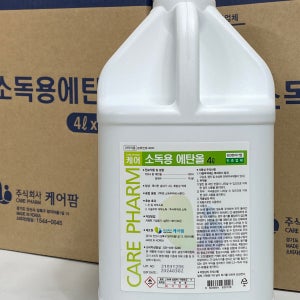 케어팜 소독용에탄올 83% 4L 알코올 살균