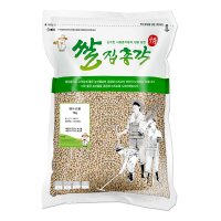 2022년산 햇곡 병아리콩1kg 이집트콩