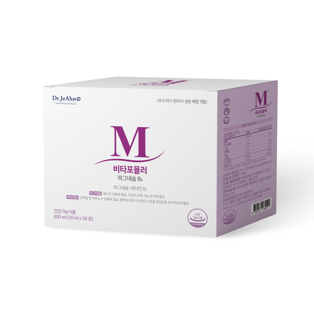 닥터제안 <b>비타포뮬러</b> 액상 글루콘산 <b>마그네슘</b> <b>비타</b>민B 6 1박스 1개월 20ml x30포
