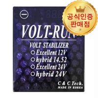 [본사직송] 볼트런 엑셀런트 12V 슈퍼캐패시터 출력향상 연비향상