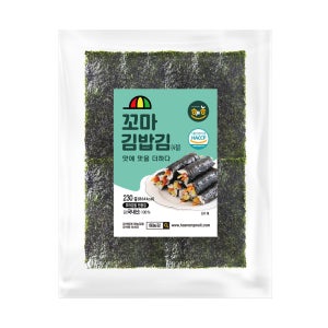 해농 4절 꼬마 김밥김 230g(400매) 구운 김밥용김 4등분