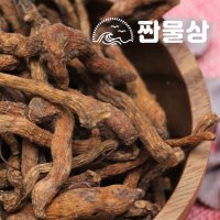 볶은 둥굴레 (중국산) 500g, 1kg 1000g 수입 둥굴레차 둥글레