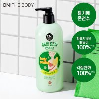 온더바디 때 필링 500ml