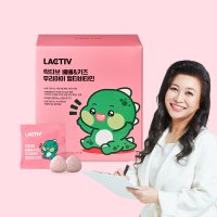 락티브 우리아이 종합 멀티 비타민 오은영박사 배합 어린이 키즈 유아 츄어블 영양제 1000mg x 60정 (1개월)