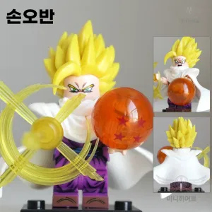 20 초사이어인 손오반 드래곤볼 레고호환 미니피규어 미피 호환블럭 블럭