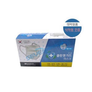식약처인증 클린앤가드 국산의료용 덴탈마스크 화이트