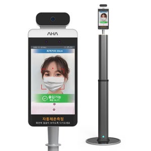 아하 스마트패스 적외선 열화상카메라 ASP-1000+스탠드(설치요청가능) 비대면 열체크기