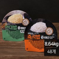 네이처엠 즉석밥&현미밥 180g X 48개 / 전자레인지 집밥 여행용