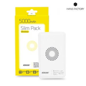 코끼리 슬림 보조배터리(5000MAH)(KWP-50C5)/ C 타입 / 5핀 / 8핀 / 전기종보조배터리 /대용량 배터리
