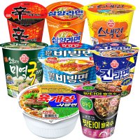 컵라면8종(신라면+삼양+스낵면+미역국+팔도비빔+진라면순+컵누들 팟타이쌀국수+육개장사발면)