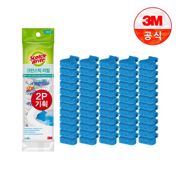 [대용량구성] 3M 변기청소 크린스틱 리필 60입 화장실 욕실 일회용 세정제 스카치브라이트