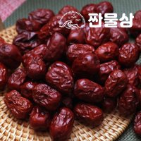 수입 대추 특초 1kg 1000g 중국산 건대추